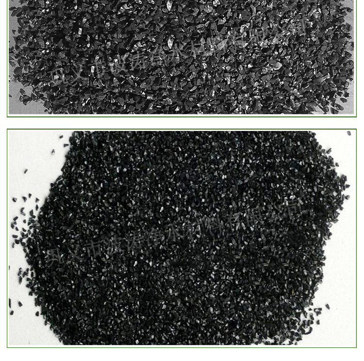 椰壳活性炭